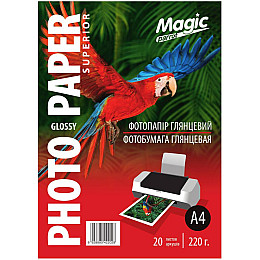 Фотопапір Magic Superior A4 220 г/м2 глянцевий Білий 20 шт