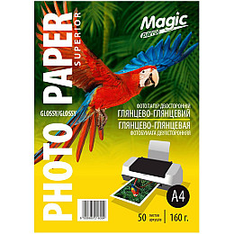 Фотопапір Magic Superior A4 160 г/м2 двосторонній глянець Білий 50 шт