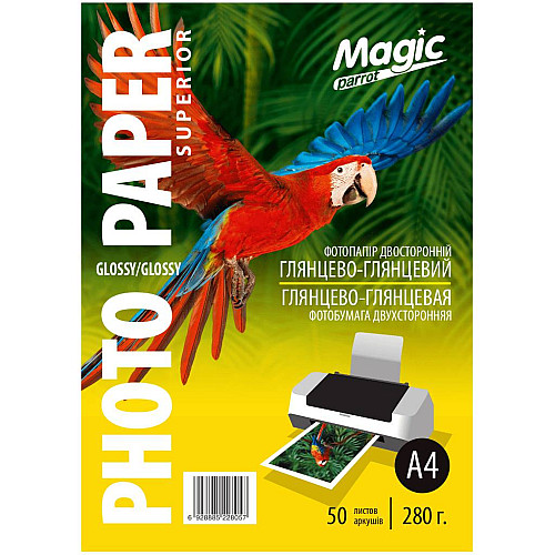 Фотопапір Magic Superior A4 280 г/м2 двосторонній глянець Білий 50 шт