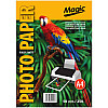 Фотопапір Magic Superior A4 250 г/м2 двосторонній глянцево-матовий Білий 50 шт