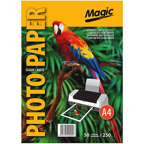 Фотопапір Magic Superior A4 250 г/м2 двосторонній глянцево-матовий Білий 50 шт