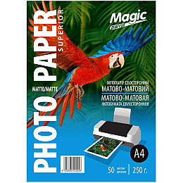 Фотопапір Magic Superior A4 250 г/м2 двосторонній матовий Білий 50 шт