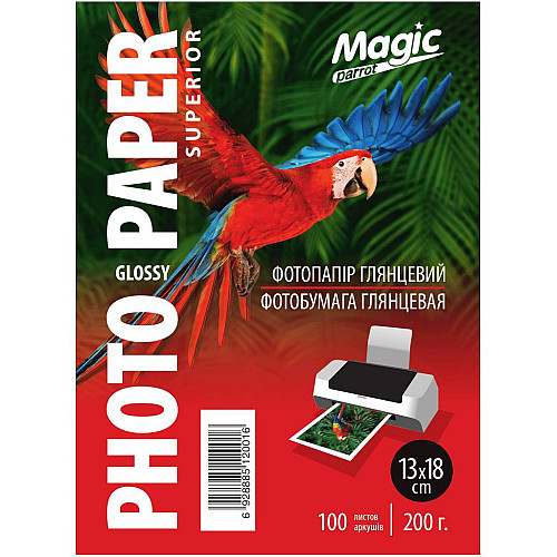 Фотопапір Magic Superior 13х18 см 200 г/м2 глянцевий Білий 100 шт