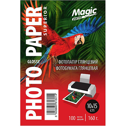Фотопапір Magic Superior 160 г/м2 глянцевий 10х15 см Білий 100 шт