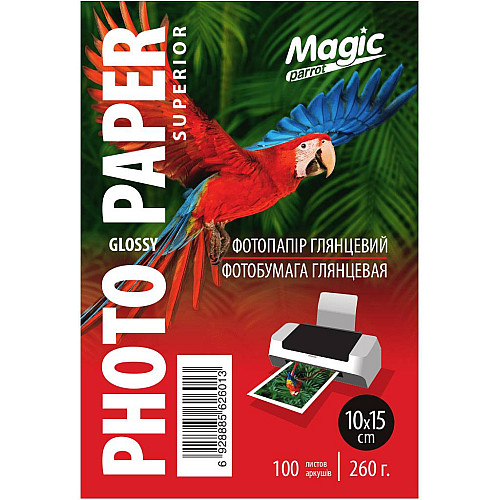 Фотопапір Magic Superior 260 г/м2 глянцевий 10х15 см Білий