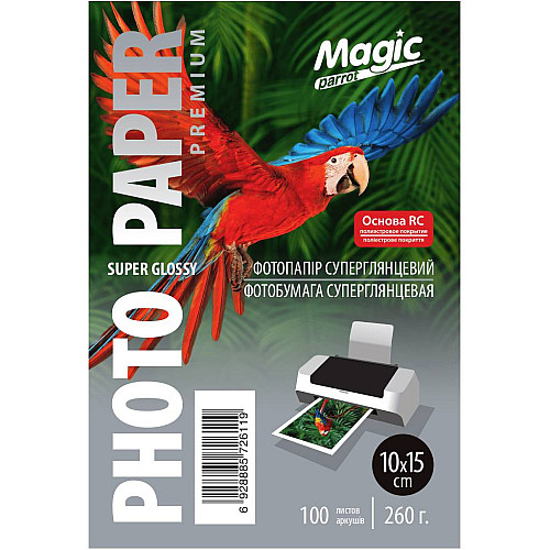 Фотопапір Magic Premium RC 260 г/м2 суперглянцевий 10х15 см Білий 100 шт