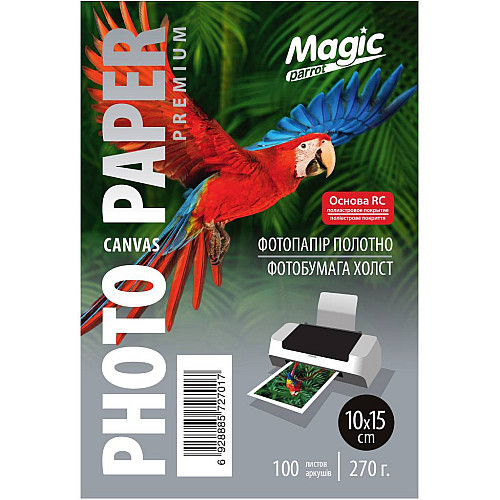 Фотопапір Magic Premium 10х15 см полотно RC 270 г/м2 Білий 100 шт