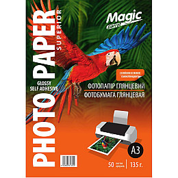 Фотопапір Magic Superior A3 135 г/м2 самоклейка глянцева Білий 50 шт
