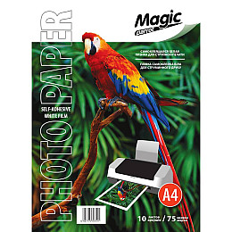 Плівка для друку Magic А4 самоклейка 75 мкм для струменевого принтера Білий 10 шт