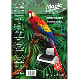 Плівка для друку Magic A4 самоклейка 100 мкм для струменевого принтера Прозорий 10 шт