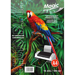 Плівка для друку Magic Срібний хамелеон А4 самоклейка 100 мкм для струменевого принтера 10 шт