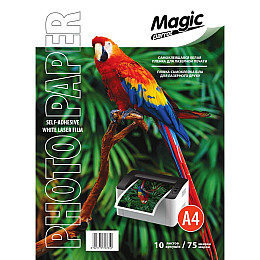 Плівка для друку Magic А4 самоклейка 75 мкм для лазерного друку 10 шт