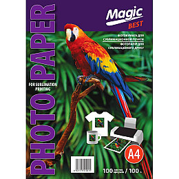 Фотопапір Magic Best A4 для сублімації 100 г/м² Білий 100 шт