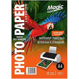 Фотобумага Magic Superior A4 135 г/м2 глянцевая самоклейка Белый 50 шт