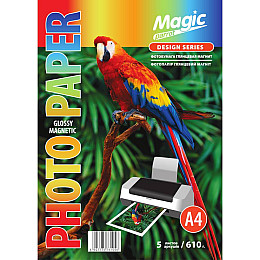 Фотопапір Magic А4 Магніт 610 г/м2 глянцевий Білий 5 шт
