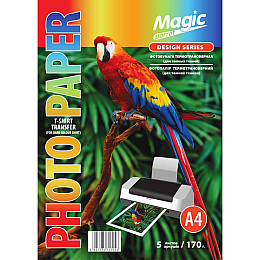 Фотопапір Magic A4 термотрансферний на темну тканину 170 г/м2 Білий 5 шт