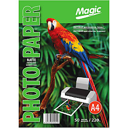 Фотопапір матовий для візиток Magic A4 220 г/м2 50 шт Білий (10226)
