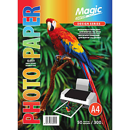 Фотопапір для візиток Magic Глянець А4 300 г/м2 50 шт Білий (10230)