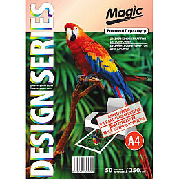 Фотопапір Magic А4 двосторонній 250 г/м2 Рожевий перламутр 50 шт