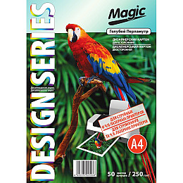 Фотобумага Magic А4 двостороння 250 г/м2 Голубий перламутр 50 шт