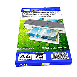 Плівка для ламінування Fresco Antistatic Глянець А4 75 мкм 100 шт Прозорий (11024)