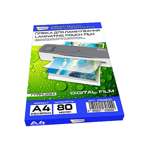 Плівка для ламінування Fresco Antistatic Глянець А4 80 мкм 100 шт Прозорий (11025)