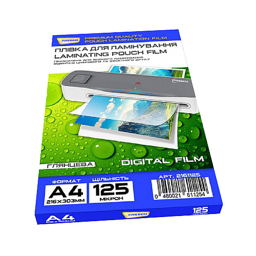 Плівка для ламінування Fresco Antistatic Глянець А4 125 мкм 100 шт Прозорий (11027)