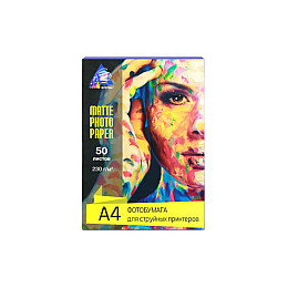 Матова фотопапір INKSYSTEM Matte Photo Paper 230g A4 50 шт