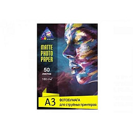 Матова фотопапір INKSYSTEM Epson L1300 180g A3 50 шт