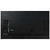 Монітор Refurb 43" Samsung Smart Signage QM43R LH43QMREBGCXEN Клас A
