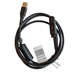 Кабель для программирования Motorola PMKN4265A USB R7 R7A 100 см Черный (2688243133)