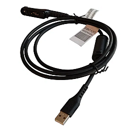 Кабель для программирования Motorola PMKN4265A USB R7 R7A 100 см Черный (2688243133)
