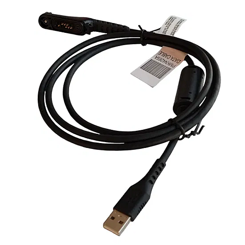 Кабель для программирования Motorola PMKN4265A USB R7 R7A 100 см Черный (2688243133)