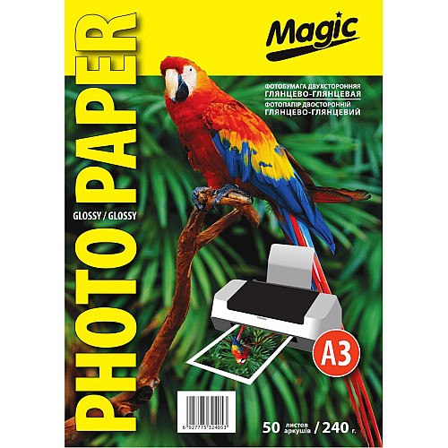 Фотобумага Magic Глянець Superior A3 240 г/м2 50 шт Білий (10128)