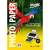 Фотопапір Magic Глянець Superior A3 160 г/м2 50 шт Білий (11030)