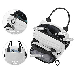 Сумка через плечо женская Tigernu T-S8668 2.2 л для планшета до 7 дюйм White (18192-hbr)