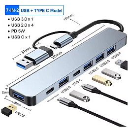 Алюминиевый USB-расширитель TWS USB C Hub 7в1 Grey (SH0000350)