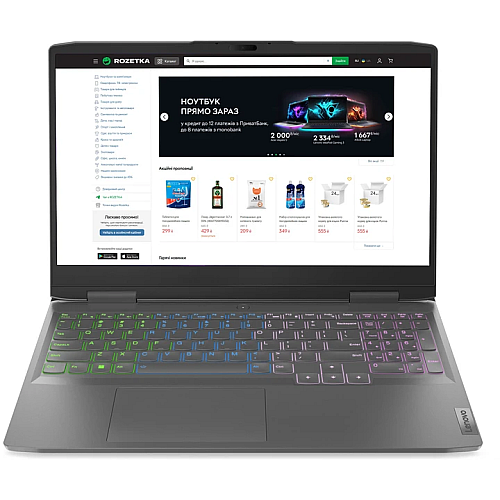 Ноутбук Lenovo LOQ 15IRH8 i5-12450H 16 ГБ/DDR5-4800 МГц SSD/512ГБ GeForce RTX 4060 8GB