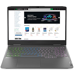 Ноутбук Lenovo LOQ 15IRH8 i5-12450H 32 ГБ/DDR5-4800 МГц SSD/1000ГБ GeForce RTX 4060 8GB