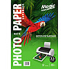 Фотопапір Magic Superior A3+ 300 г/м2 матовий 329х483 мм 50 шт Білий (11032)