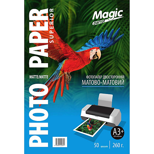 Фотопапір Magic A3+ 329x483 мм двосторонній матовий 260 г/м2 50 шт Білий (11034)