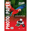 Фотопапір Magic Superior A3 160 г/м2 глянцевий 100 шт Білий (11086)
