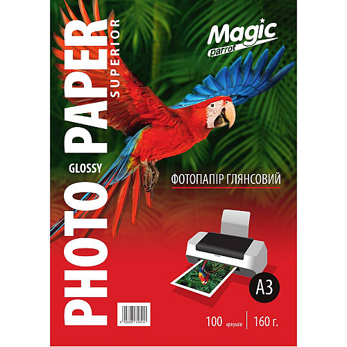 Фотопапір Magic Superior A3 160 г/м2 глянцевий 100 шт Білий (11086)