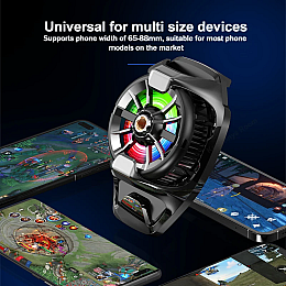 Кулер для телефона и планшета MEMO DL22 88 мм Black (18509-hbr)