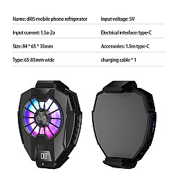 Кулер с экраном для телефона и планшета MEMO DL05 85 мм Black (18521-hbr)