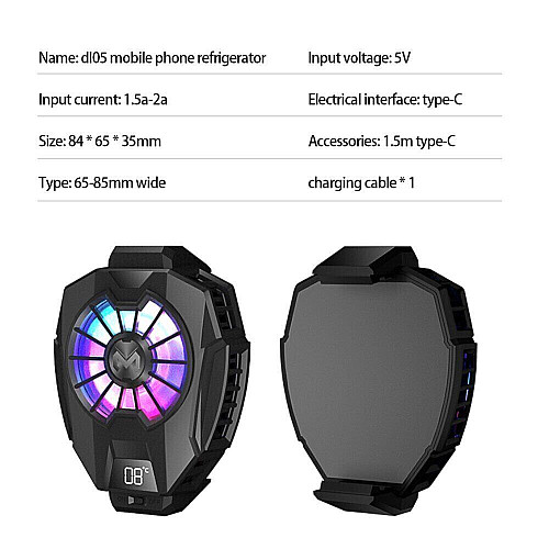 Кулер с экраном для телефона и планшета MEMO DL05 85 мм Black (18521-hbr)