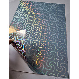 Плівка для друку Galaxy А4 80 мкм Spiral Holografic 20 шт Прозорий (11105)