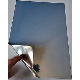 Плівка для друку Galaxy А4 80 мкм Silver glossy 20 шт Прозорий (11108)