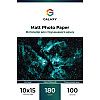 Фотопапір Galaxy 180 г/м2 матовий 10x15 см 100 шт Білий (11110)