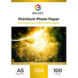 Фотопапір Galaxy A5 260 г/м2 Сатин-півглянець RC 100 шт Білий (11113)